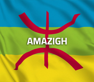 amazigh